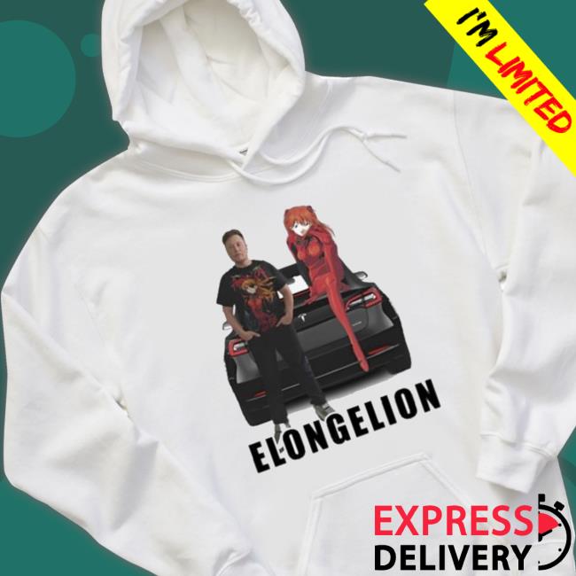 Elongelion Hooded Sweatshirt Elongelion Hooded Sweatshirt