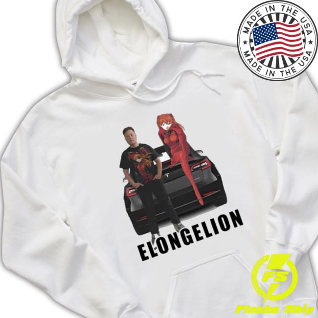 Elongelion Hooded Sweatshirt Elongelion Hooded Sweatshirt