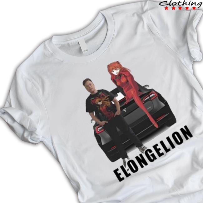 Elongelion Hooded Sweatshirt Elongelion Hooded Sweatshirt