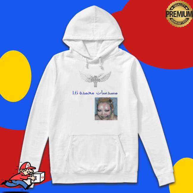 Official Dismiss Yabujin Rhinestone Classic Shirt Official Dismiss Yabujin Rhinestone Classic Shirt