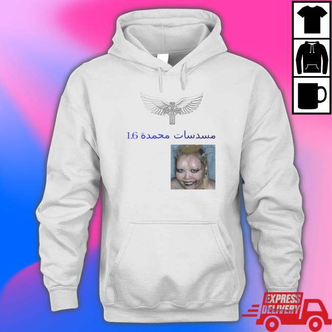 Official Dismiss Yabujin Rhinestone Classic Shirt Official Dismiss Yabujin Rhinestone Classic Shirt