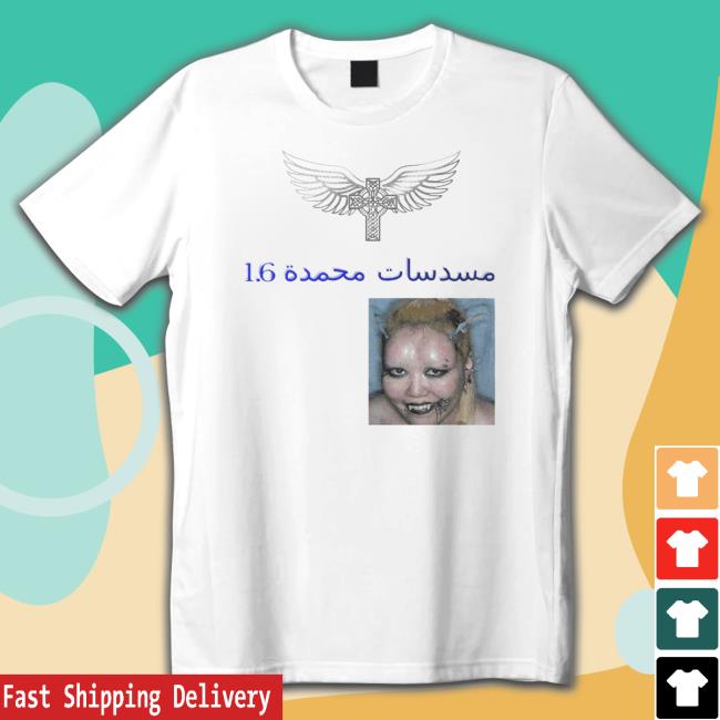 Official Dismiss Yabujin Rhinestone Classic Shirt Official Dismiss Yabujin Rhinestone Classic Shirt