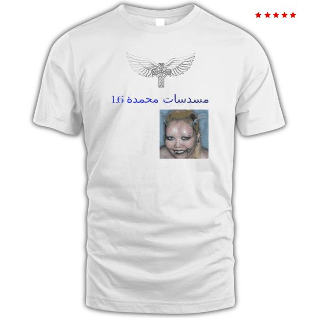 Official Dismiss Yabujin Rhinestone Classic Shirt Official Dismiss Yabujin Rhinestone Classic Shirt