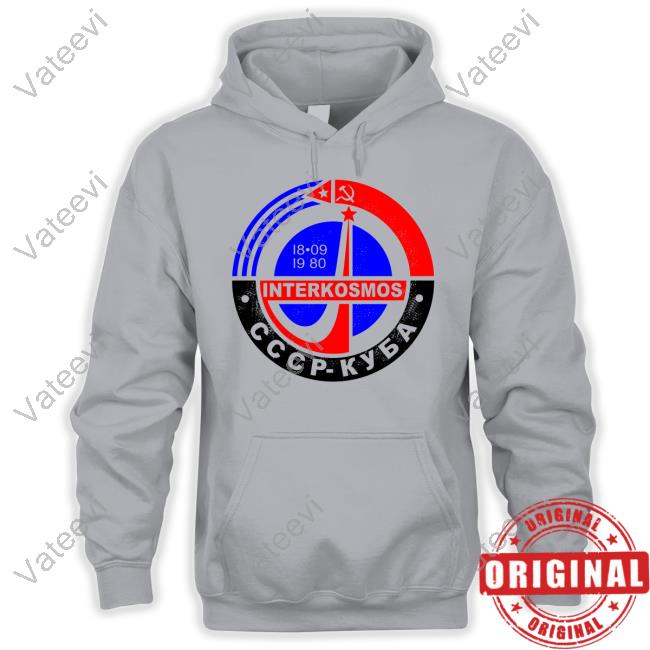 1809 1980 Interkosmos Cccp Sweatshirt 1809 1980 Interkosmos Cccp Sweatshirt