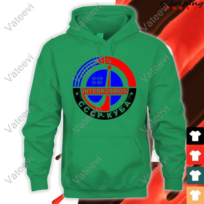 1809 1980 Interkosmos Cccp Sweatshirt 1809 1980 Interkosmos Cccp Sweatshirt