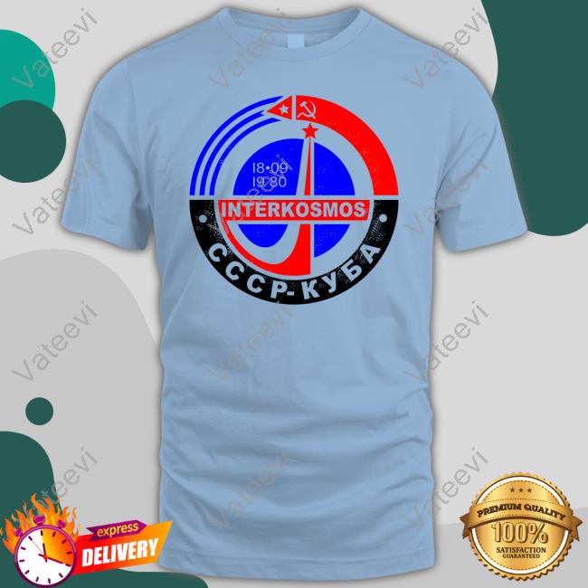 1809 1980 Interkosmos Cccp Sweatshirt 1809 1980 Interkosmos Cccp Sweatshirt
