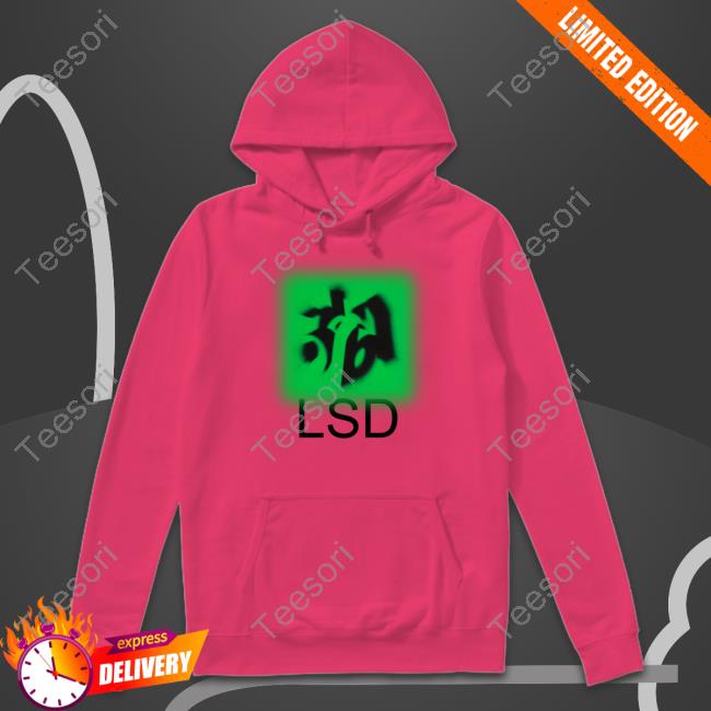 Frank Ocean Merch Acid Tab Logo T-Shirt Frank Ocean Merch Acid Tab Logo T-Shirt