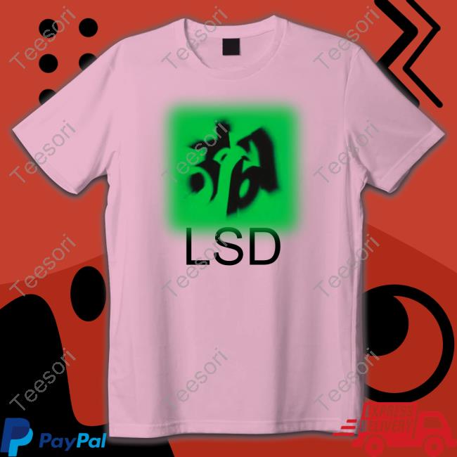 Frank Ocean Merch Acid Tab Logo T-Shirt Frank Ocean Merch Acid Tab Logo T-Shirt