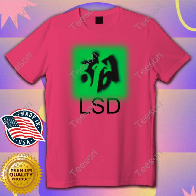 Frank Ocean Merch Acid Tab Logo T-Shirt Frank Ocean Merch Acid Tab Logo T-Shirt