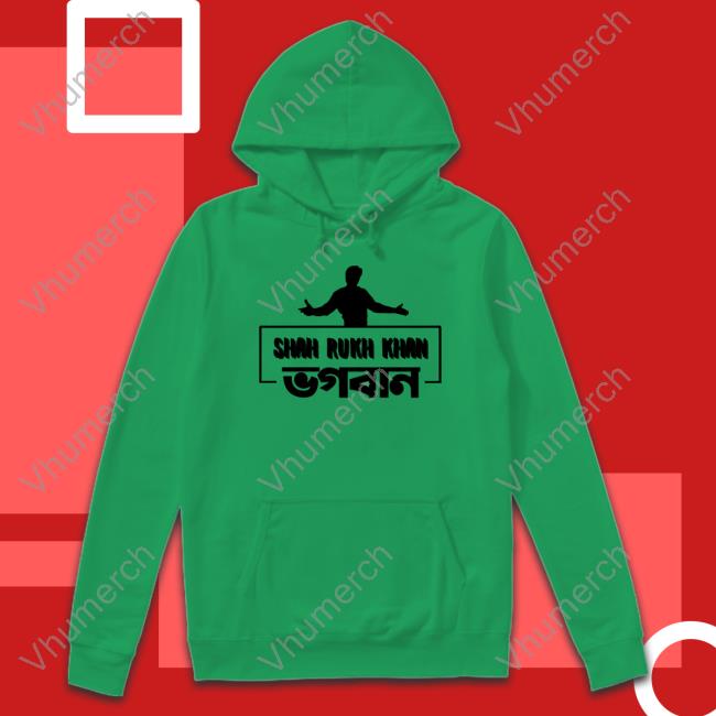 Shah Rukh Khan Main Hoon Na Bollywood Shirt Shah Rukh Khan Main Hoon Na Bollywood Shirt