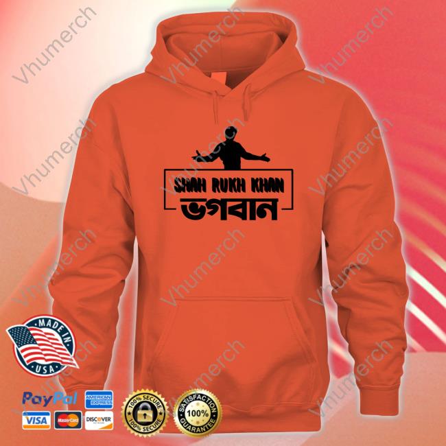 Shah Rukh Khan Main Hoon Na Bollywood Shirt Shah Rukh Khan Main Hoon Na Bollywood Shirt