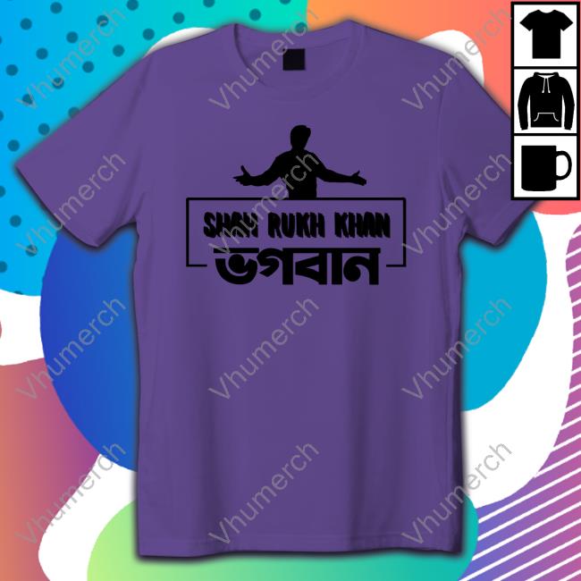 Shah Rukh Khan Main Hoon Na Bollywood Shirt Shah Rukh Khan Main Hoon Na Bollywood Shirt