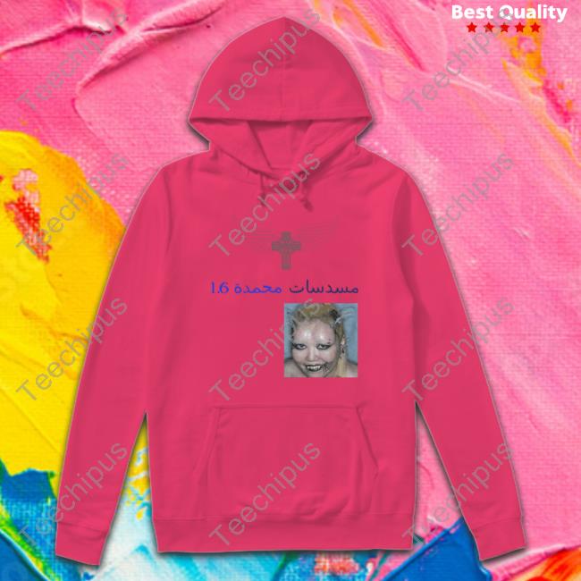 مسدسات مجمدة Yabujin Rhinestone T Shirt مسدسات مجمدة Yabujin Rhinestone T Shirt