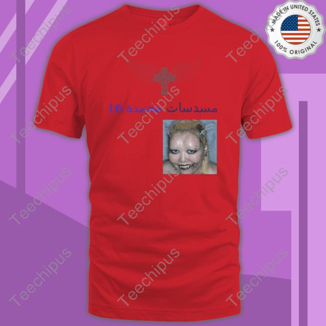 مسدسات مجمدة Yabujin Rhinestone T Shirt مسدسات مجمدة Yabujin Rhinestone T Shirt