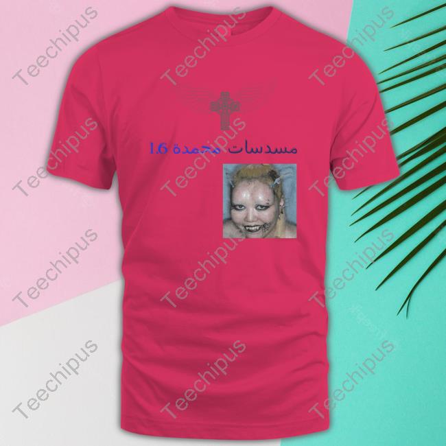 مسدسات مجمدة Yabujin Rhinestone T Shirt مسدسات مجمدة Yabujin Rhinestone T Shirt