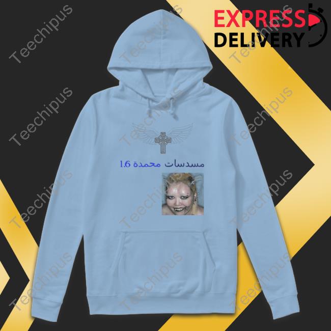 مسدسات مجمدة Yabujin Rhinestone T Shirt مسدسات مجمدة Yabujin Rhinestone T Shirt